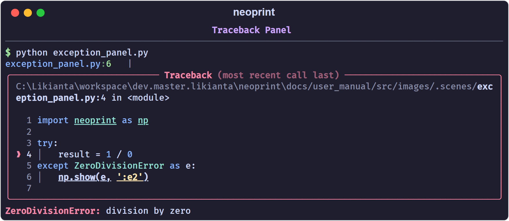 Traceback panel